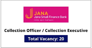 Jana Small Finance Bank Guwahati