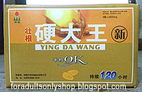 Ying Da Wang philippines