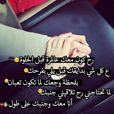 عيد الحب,هدايا عيد الحب,الحب,عيد الحب 2020,رسائل عيد الحب,اغنية عيد الحب,اغاني,حالات حب,عيد,حب,الفلانتين,اغنيه عيد الحب,رسائل حب,حالات وتس اب,حالات واتس اب,حالات واتس,المغرب,حالات وتس رومانسيه,حالات واتس اب حب