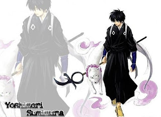 yoshimori sumimura kekkaishi