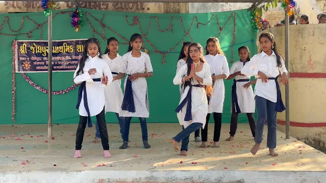 Jodhpur Pra shala 2023-24