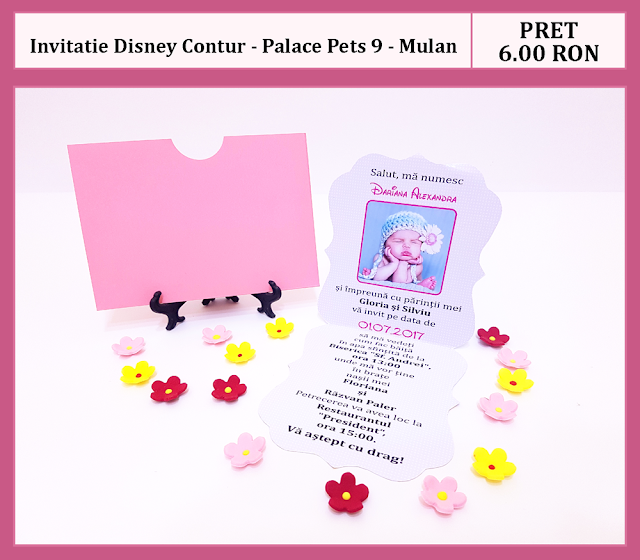 invitatii botez contur Palace Pets 9