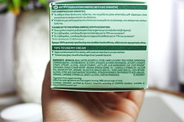 garnier-bio-lavandin-dnevna-krema-protiv-bora-notino_hr