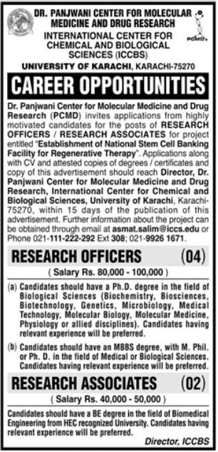 Latest Dr Panjwani Center for Molecular Medicine & Drug Research Education Posts Karachi 2022