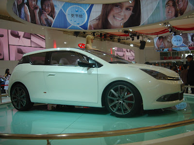 Chery Shooting Sport Concept at the 2007 Shanghai Auto Show