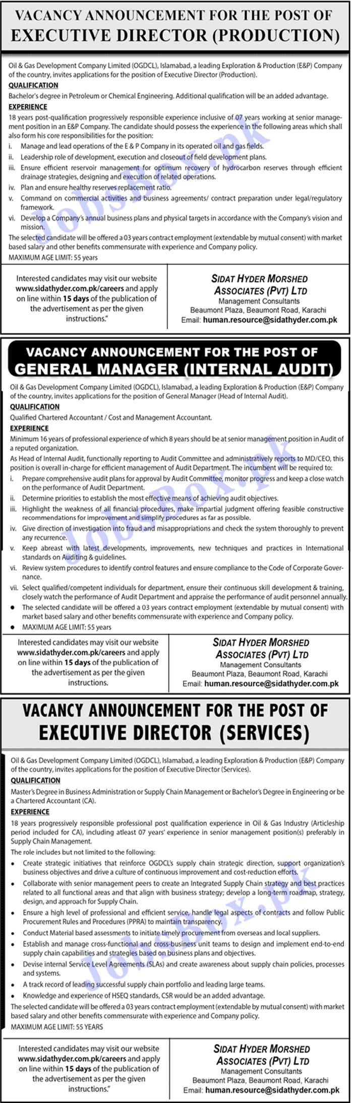 Oil & Gas Development Company Limited OGDCL Jobs 2021 Apply Online