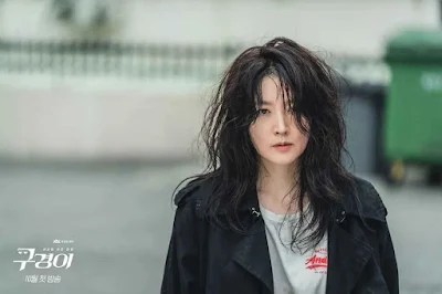 penampilan-lee-young-ae