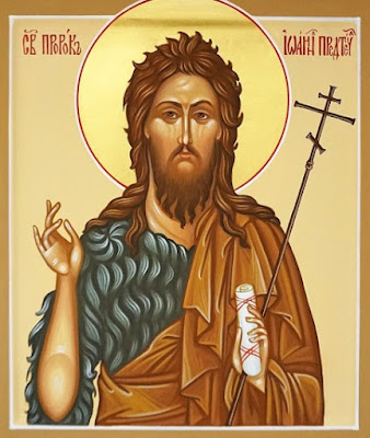 икона Иоанн Предтеча