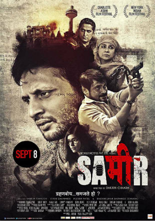 Sameer 2017 Full Hindi Movie Download DVDRip 720p