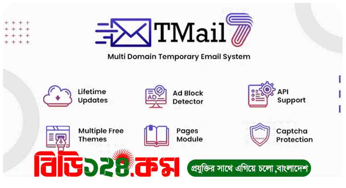 TMail - Multi Domain Temporary Email System TMail - Multi Domain Temporary Email System