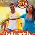 Watch Vanakkam Chennai (2013) Tamil Full Movie Hd Mp4 Online