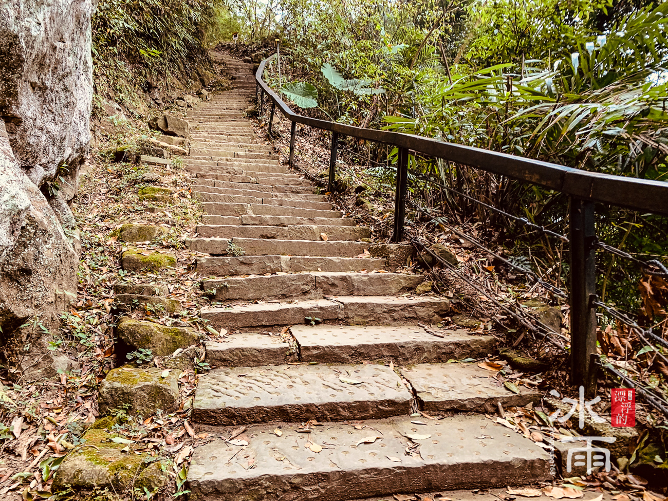 獅山古道｜獅頭山風景區｜立牌