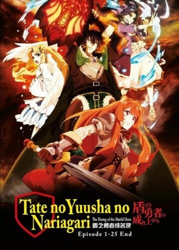 Tate no Yūsha no Nariagari Season 1 [Anime Online | Subtitulo: Esp/Latino]