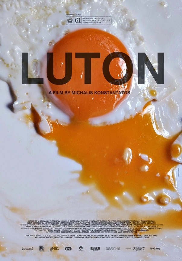 Póster de Luton, de Michalis Konstantatos