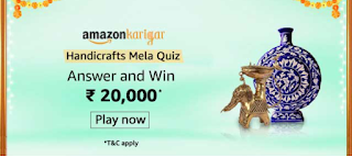 Amazon Quiz