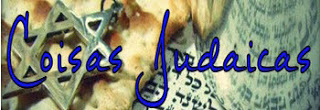 Link to Coisas Judaicas