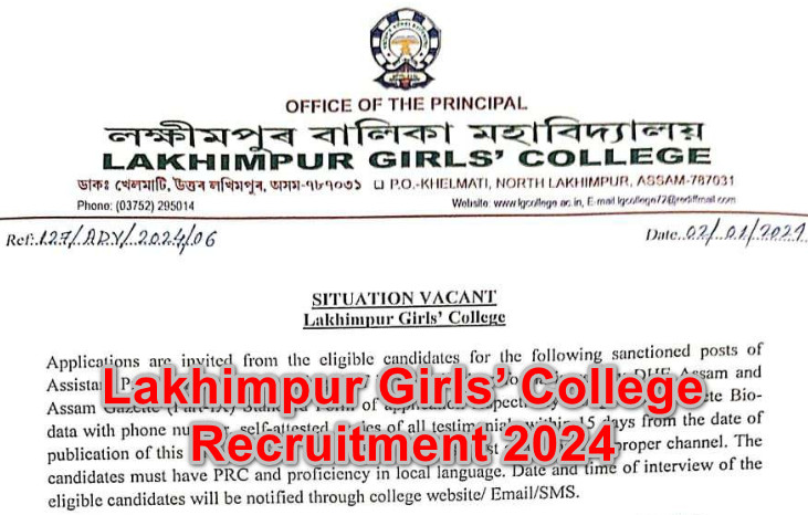 Lakhimpur Girls’ College 2024 Recruitment Notification