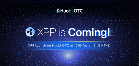 Huobi Adds Ripple (XRP) on OTC Trading Platform