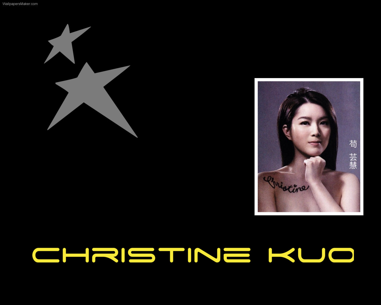 christine-kuo-wallpaper.jpg