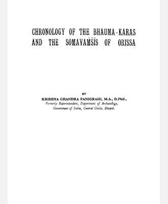 Chronology Of The Bhuma - Karasa And The Somavamsis Of Orissa Odia Book Pdf Download