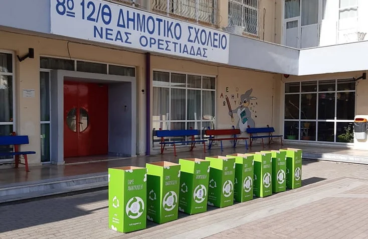 Ξεκίνησε ο Σχολικός Μαραθώνιος Ανακύκλωσης στο Δήμο Ορεστιάδας