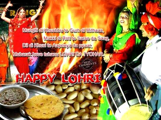 Wallpapers Of Lohri. Happy Lohri 2011 Wallpaper