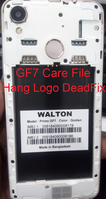 Walton Primo GF7 Firmware Download