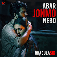 abar-jonmo-nebo-lyrics-dracula-sir