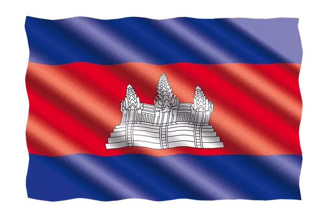 Cambodia Flag