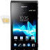 سعر هاتف Sony Xperia E Dual Sim - Black