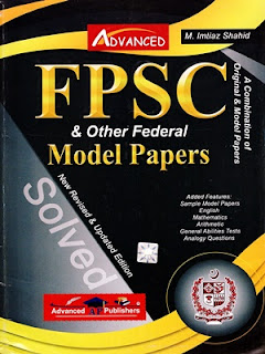 FPSC advance Publisher Model papers