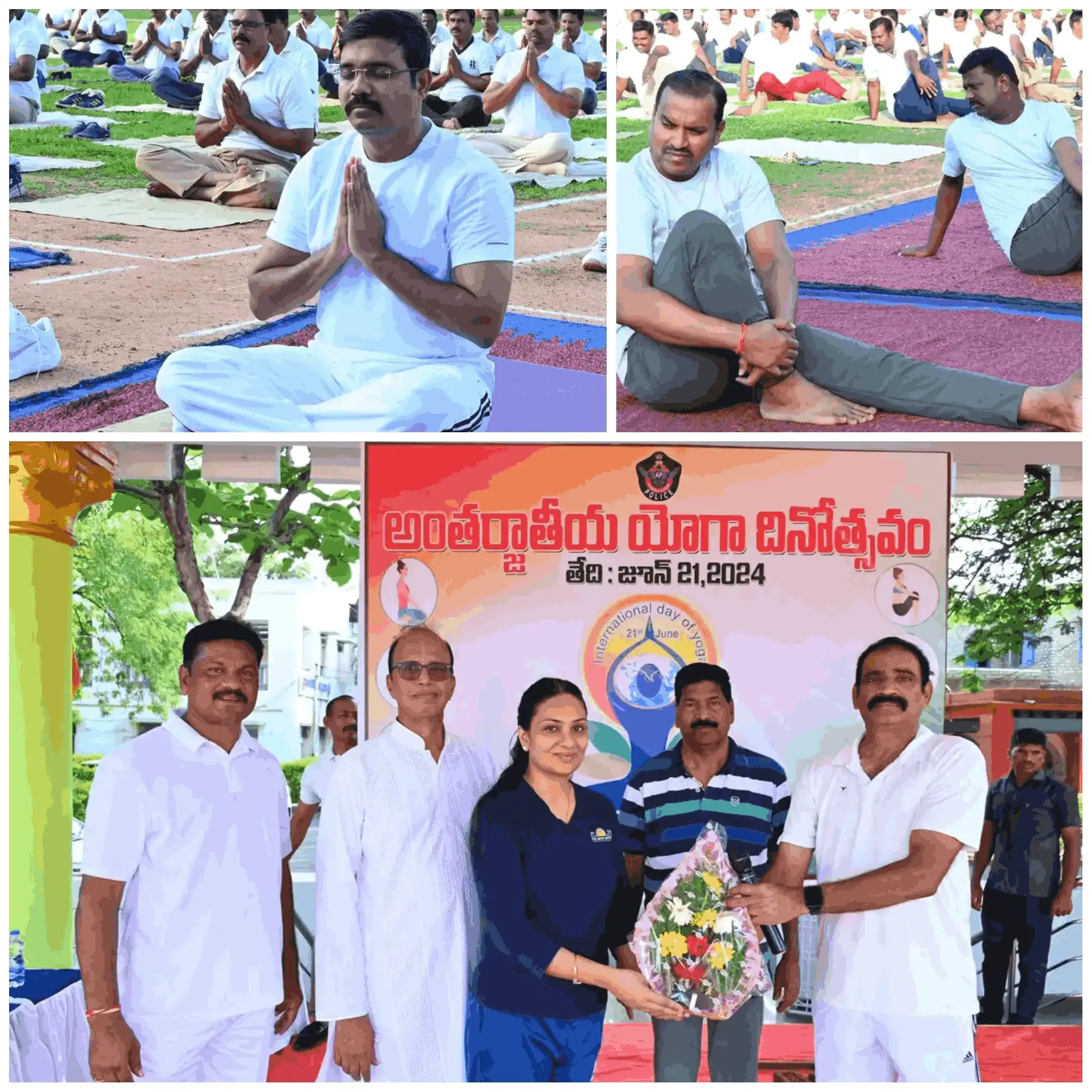 KURNOOL DISTRICT SP G.KRISHNA KANTH & DISTRICT POLICE YOGA CELEBRATIONS