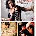 Dandupalya Telugu Movie Online