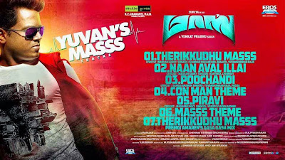 Surya Masss audio Songs Listen Online