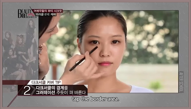 korean natural makeup