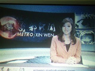 sumi yang presenter mandarin metro tv