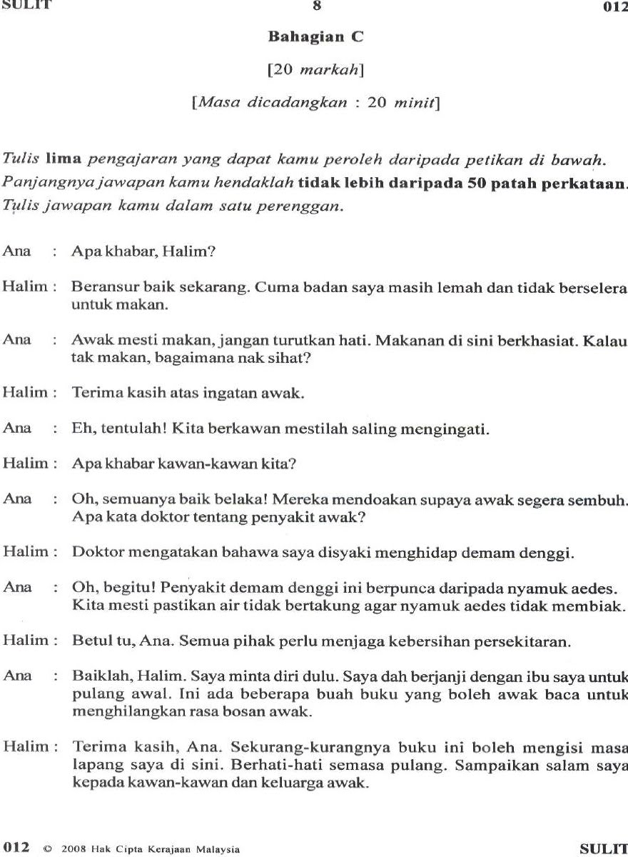 Contoh Format Karangan Laporan Upsr - Virallah