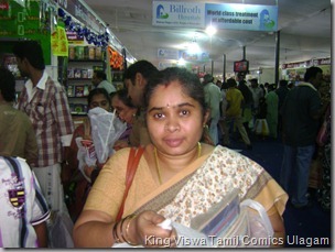 CBF Day 13 Photo 35 Stall No 372 Proof that Highly educted people read tamil comics