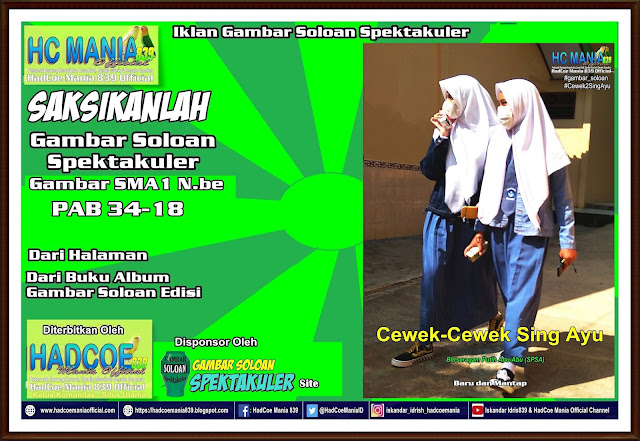 Iklan Gambar Soloan Spektakuler - Gambar SMA Soloan Spektakuler Cover Putih Abu-abu (SPSA) 34-18