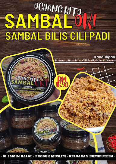 SAMBAL BILIS CILI PADI PADU