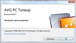cara aktivasi AVG PC TuneUP 10.0.0.27 Full Version