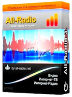 uk All-Radio 3.55 Portable id