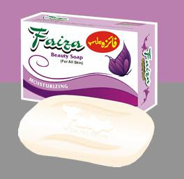 File:Faiza Beauty Soap Skin Advantages.svg