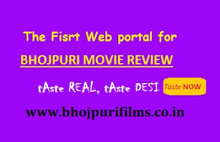  BhojpruriFilms.Co.In