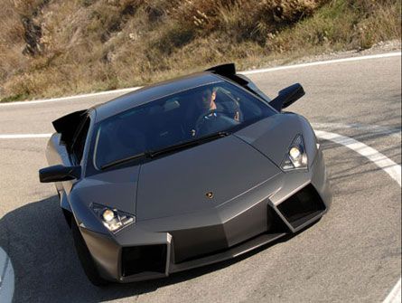 Lamborghini Reventon The most expensive car