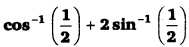 Solutions Class 12 गणित-I Chapter-2 (प्रतिलोम त्रिकोणमितीय फलन)