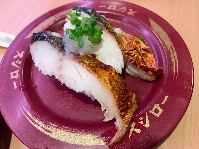 Sushiro, roasted mackerel