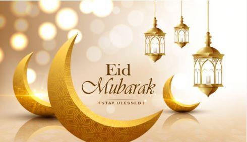 Eid-Al-Fitr Mubarak Poster or Banner Design 2024