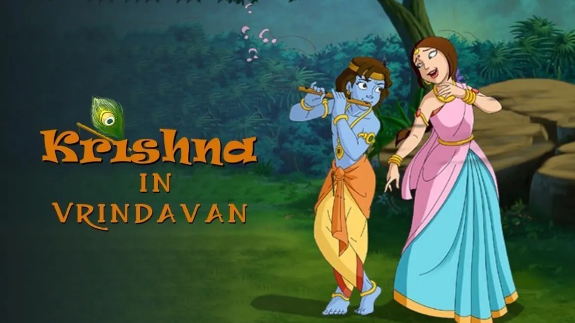 Krishna in Vrindavan In Hindi - Tamil - Telugu Download Archives | ATOZ  CARTOONIST
