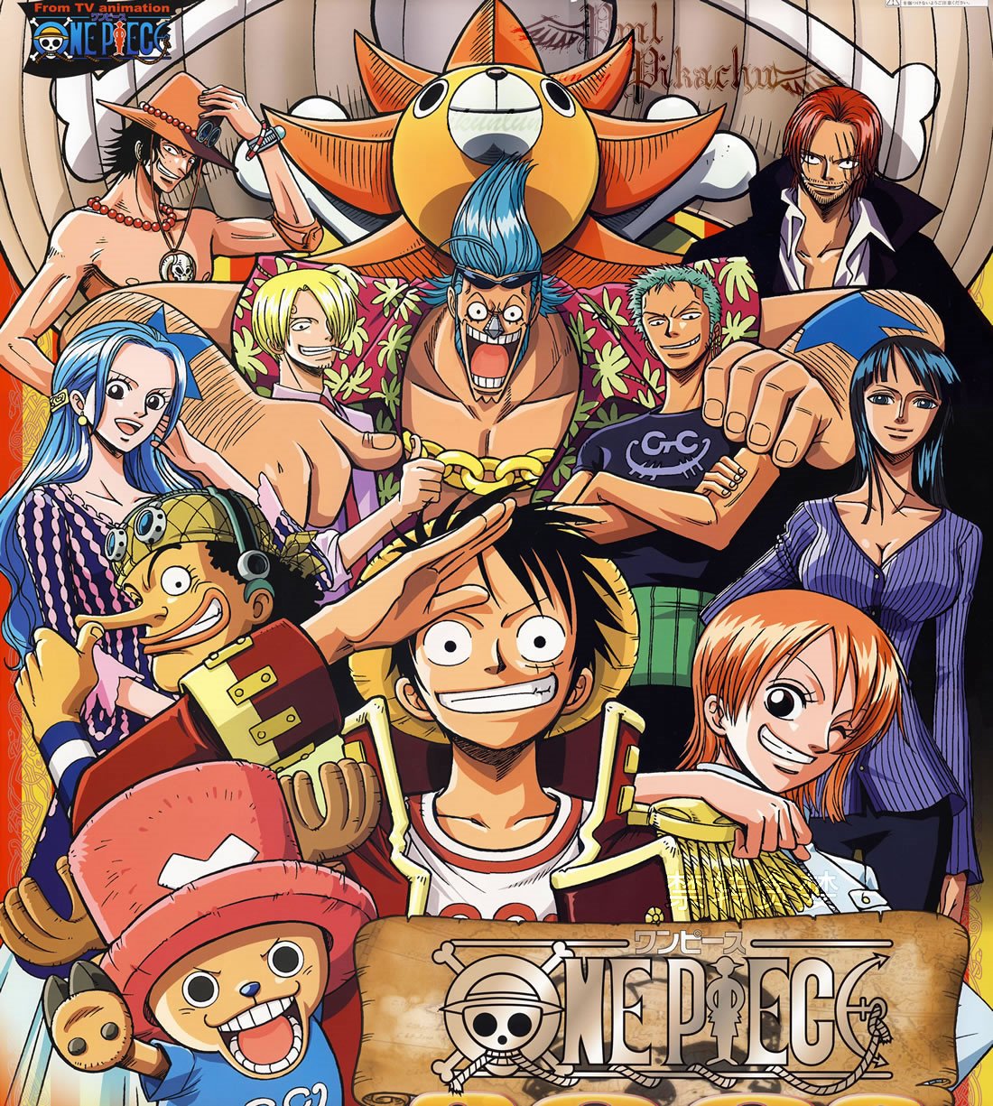 Kumpulan Gambar Kartun Lucu One Piece Gambar Gokil